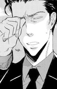 黒江