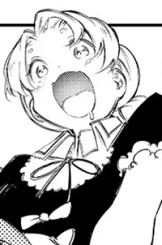 マリー