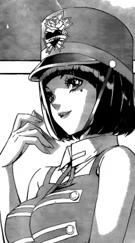 エリモナー