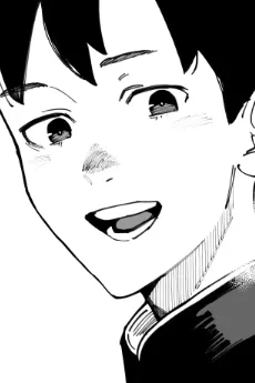 高村夕