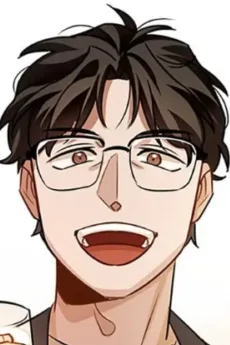 유명한