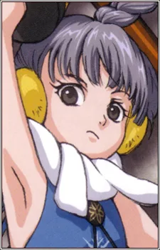 いつき 