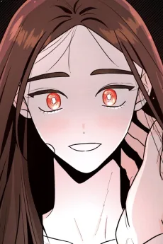 문아린