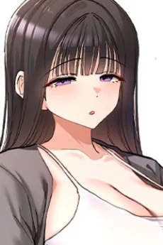 유나