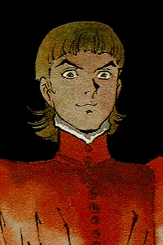 ルイ