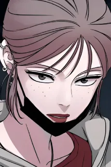 양연지