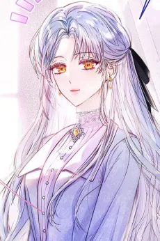 아리아나