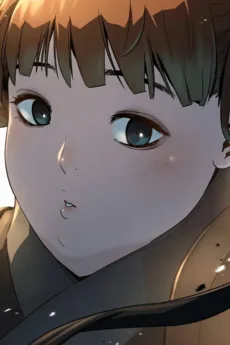 이안