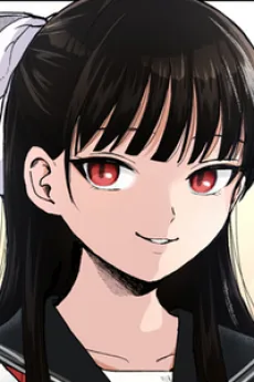蛇川梨里沙