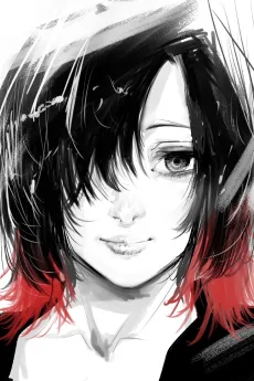 レオ