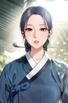 곽도임
