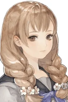 沢渡美和子