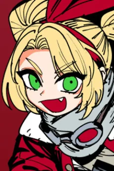 ルディ