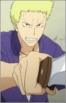 中田一郎