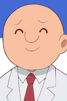 学会の研究者