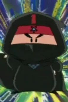 イチロー
