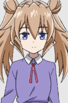 ネイア