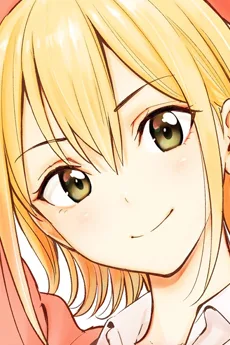 愛澤カンナ