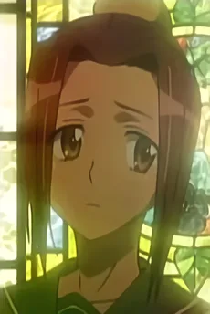 一条美鈴