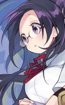 中村あずき