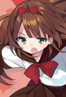 佐藤赤音