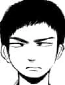 伴大樹