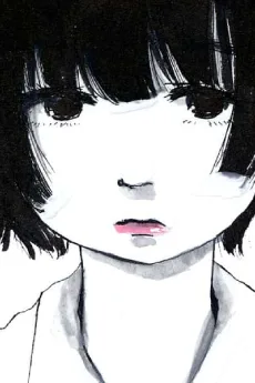 千賀椿
