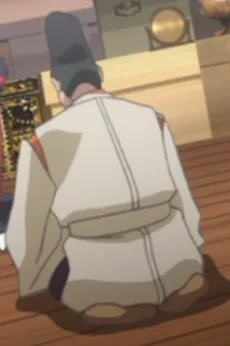 貴族