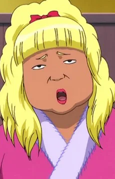 公子