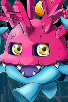 サンゴモン