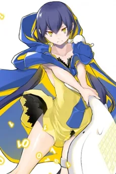 御島エリカ