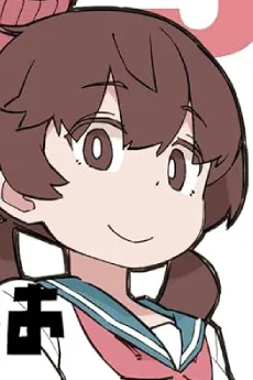 錦辺