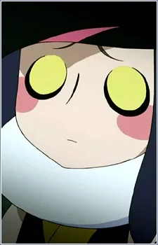 真庭人鳥