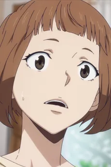 妹