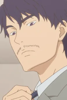 ユイの父