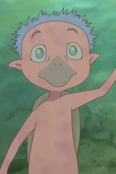 子供河童1