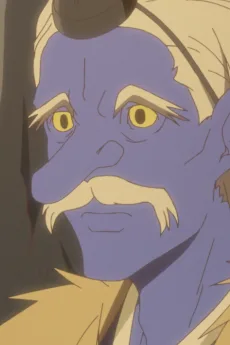 天狗2