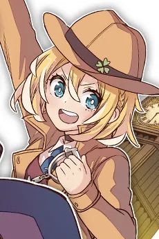 スフレ・フランベリ