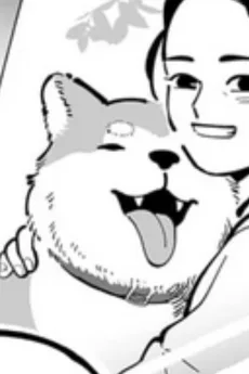 秋太郎