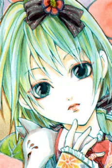 ノヱラ