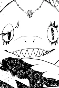 氷鮫