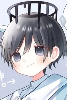んと