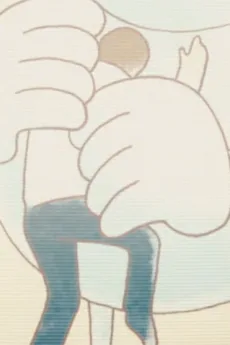 アッパくんに絡まれる男