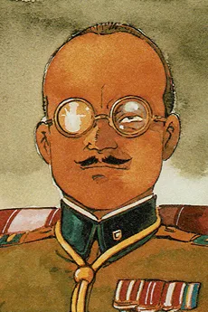 甘粕正彦