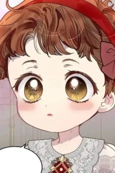 디아나