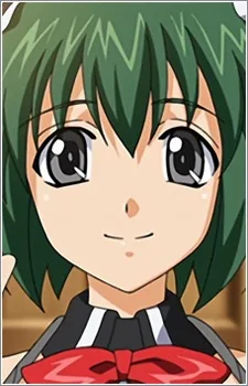 リエル