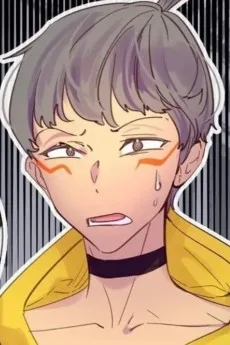 외고우