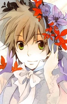 りく