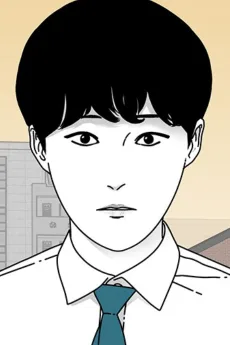 서주안
