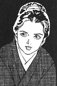 ホウ